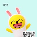 김정훈 챠밍복싱센터(칠원동점) 이미지