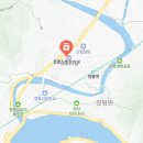 청평신통한의원 이미지