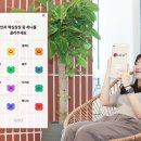 45 이미지