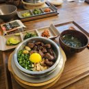거룡1길 25, (용산동) | 충주 맛집 내돈내산 | 포실다이닝 친구 모임 후기