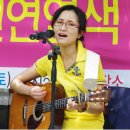 통기타노래교실 이미지
