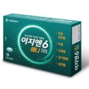 내가 먹어본 생리통약 리뷰(지극히 주관적) 이미지