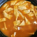 인정국물떡볶이 부천점 이미지