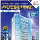 바로메디컬 네이버블로그