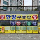 삼천리세탁소 이미지