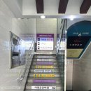 더좋은안마원 이미지