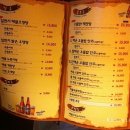 일번지떡볶이 이미지