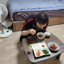 엄궁동 행정복지센터 이미지