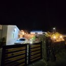 쉬는팡 하우스 이미지