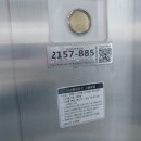 현촌1로 이미지