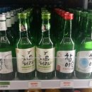 미니스톱 송내점 이미지