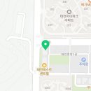 삼성영어셀레나태전중앙학원