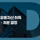 에스솔라
