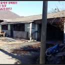 금곡2리경로당 이미지