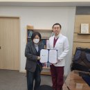 바른등신경외과의원 이미지