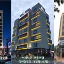 베스트루이스해밀턴호텔창원 이미지