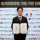 문화체육관광부 이미지