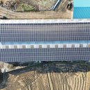 팡팡태양광 이미지