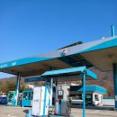 행운주유소 이미지