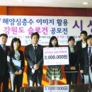 미래자원영농조합법인 이미지