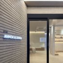 안목스테이 - 수원시 팔달구 화서문로51번길 10 | 안목스테이