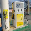 하일주유소 이미지