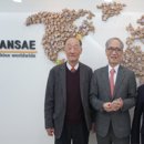 한세예스24홀딩스 김동녕 회장에게 감사패 헌정 이미지