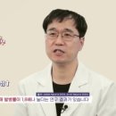 미스터라멘 이미지