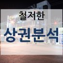 스카이PC방 이미지