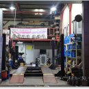 만사계절카서비스 이미지