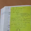 제3강변압기p139 [변압기의 종류, 변압기 권선법2가지, 변압기 정기기기 특징, 변압기의 극성] 이미지