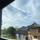 수원-0403 | 내돈내산 수원 행궁동 '오브제' 한옥뷰 감성와인바 기념일 데이트