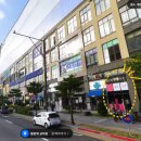 동탄다정약국 이미지