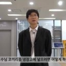 코끼리PC방 이미지