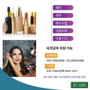 건국대학교 교육대학원 Daum카페