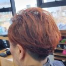 하순희헤어공간