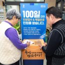 수원-1658 시사저널