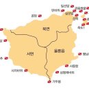 학포웰빙가 이미지