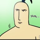 매팅클 | #대전 #반지공방 다녀오다 - 매팅클