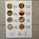 CU 상암4단지점 | 매운치즈돈까스 하나로 설명 끝, 레전드 매치돈 상암 마이클돈까스 후기