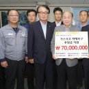 한국남부발전(주)삼척그린파워건설본부 - 716 | 한국남부발전(주)삼척그린파워건설본부