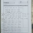 대백마트지묘점 이미지