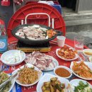 길목마차 이미지