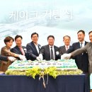 (주)바이오메디 이미지