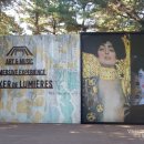 빛의 벙커 (제주 성산 AMIEX 전시관) 이미지