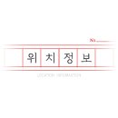 하이오커피남양주