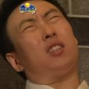 장터소머리국밥