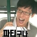 4394 | 인천 부평 <하노이쌀국수그리고카레> 쌀국수 맛집 후기