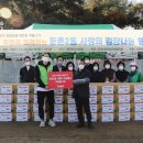 선진식품 이미지