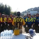 그린나래펜션 이미지